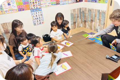 親子英会話レッスン