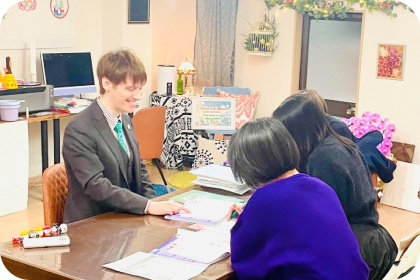 大人の英会話レッスン